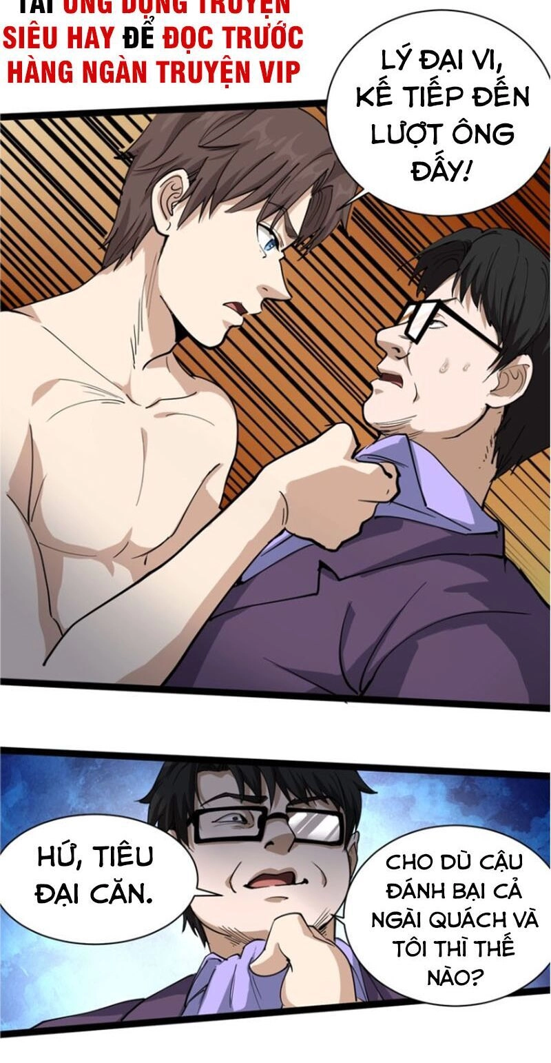 Hồi Xuân Tiểu Độc Y Chapter 28 - 11