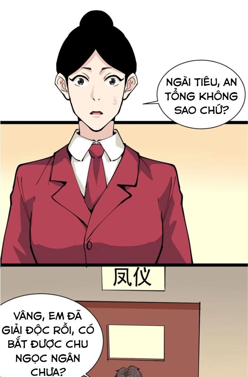 Hồi Xuân Tiểu Độc Y Chapter 30 - 17