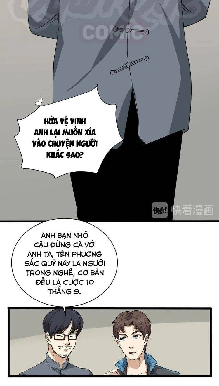 Hồi Xuân Tiểu Độc Y Chapter 31 - 16