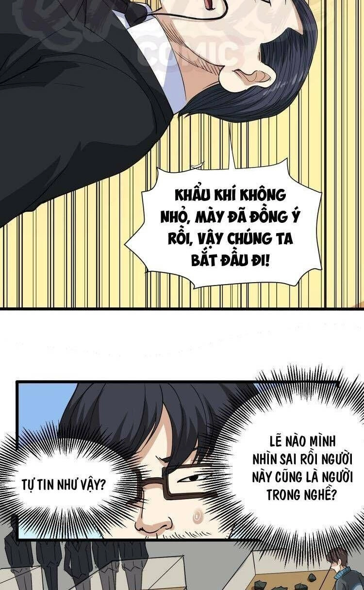 Hồi Xuân Tiểu Độc Y Chapter 31 - 19