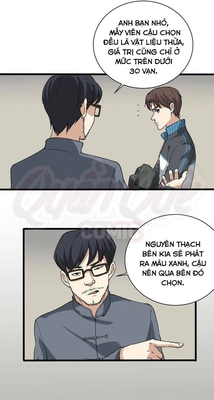 Hồi Xuân Tiểu Độc Y Chapter 31 - 23