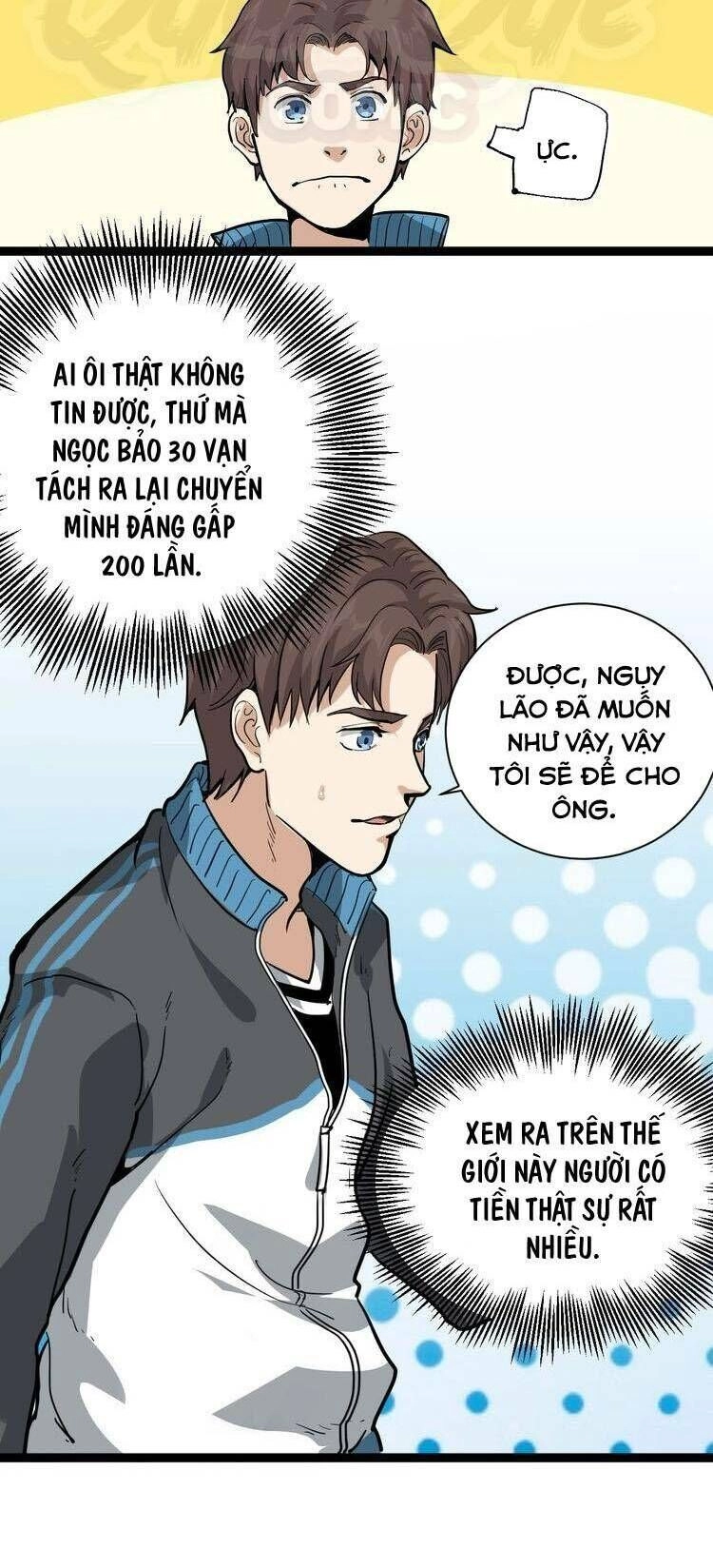 Hồi Xuân Tiểu Độc Y Chapter 32 - 8