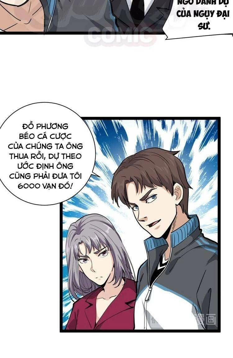 Hồi Xuân Tiểu Độc Y Chapter 32 - 12