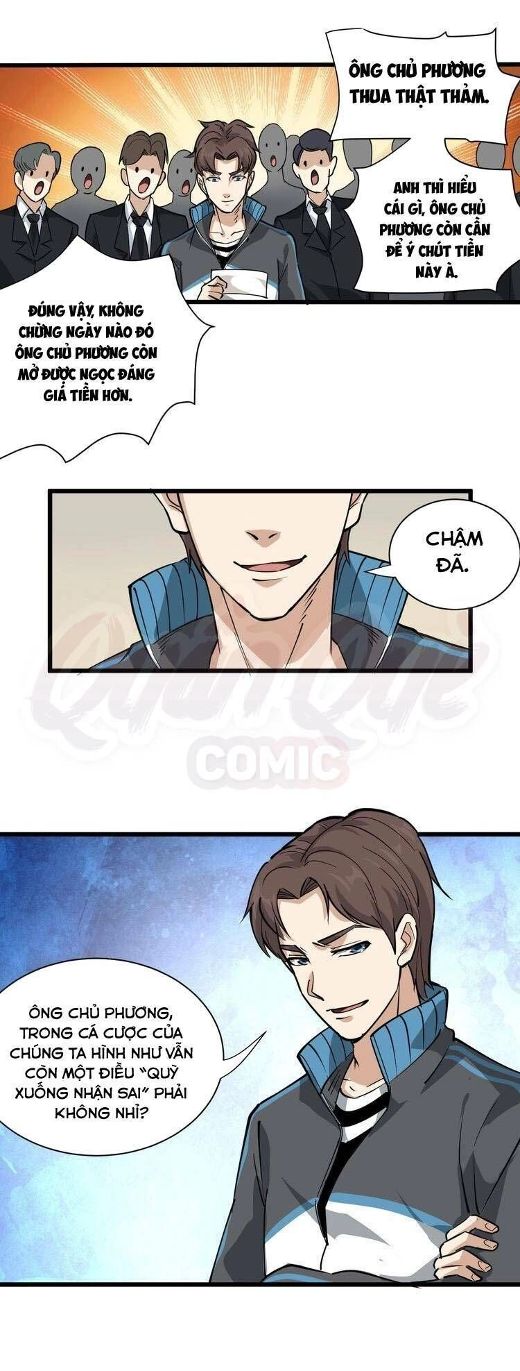 Hồi Xuân Tiểu Độc Y Chapter 32 - 17