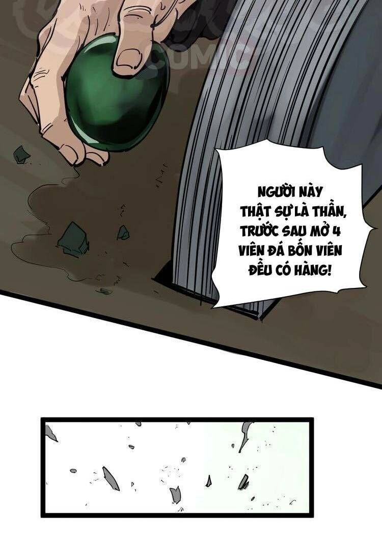 Hồi Xuân Tiểu Độc Y Chapter 32 - 32