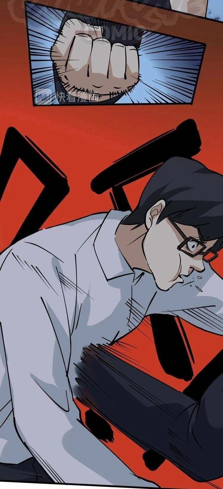 Hồi Xuân Tiểu Độc Y Chapter 33 - 32