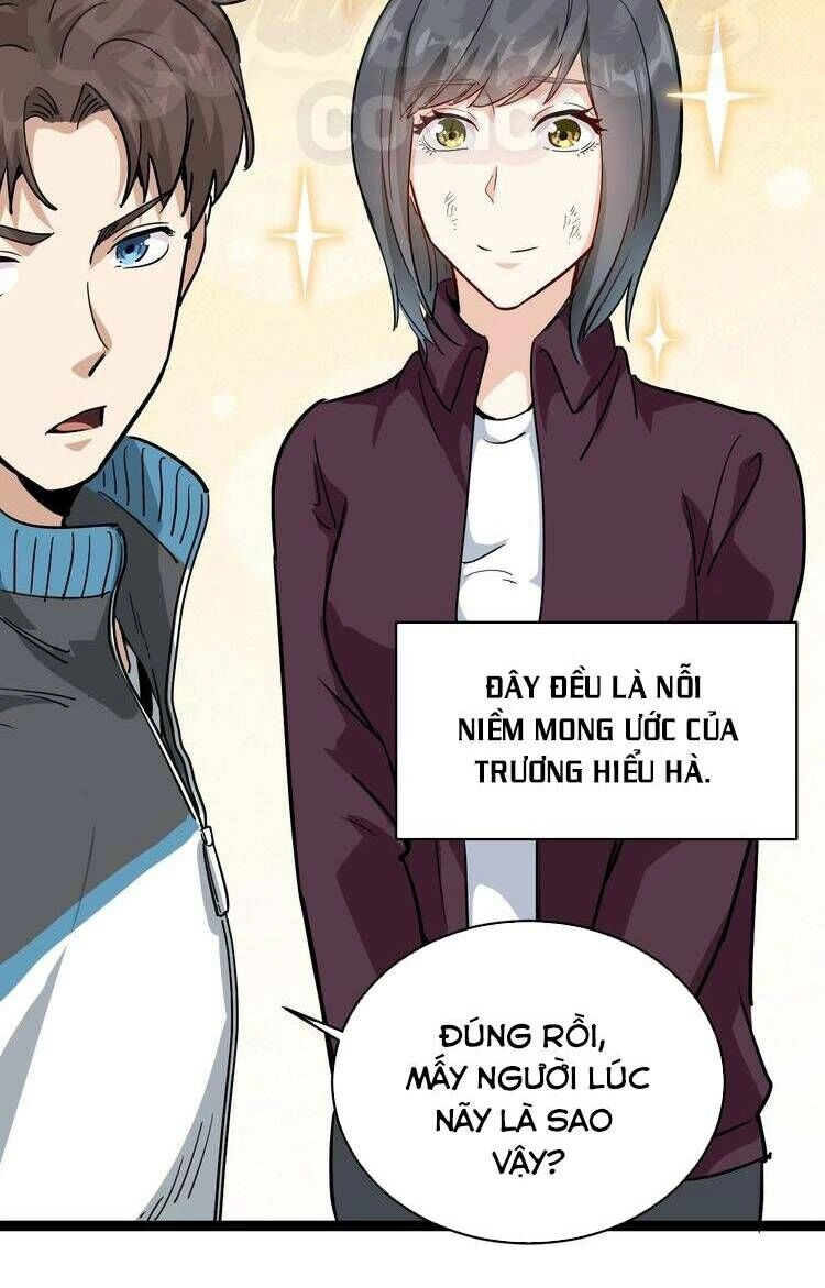 Hồi Xuân Tiểu Độc Y Chapter 36 - 12