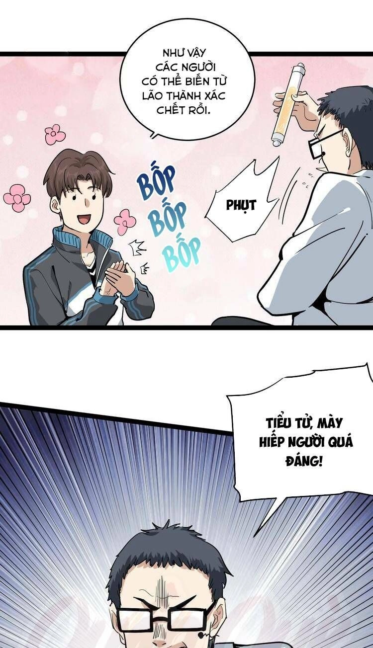 Hồi Xuân Tiểu Độc Y Chapter 37 - 27