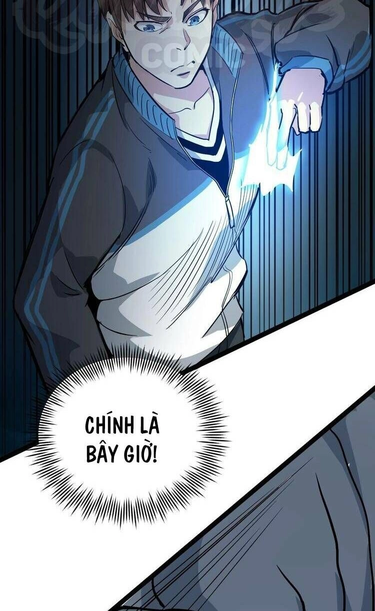 Hồi Xuân Tiểu Độc Y Chapter 38 - 31