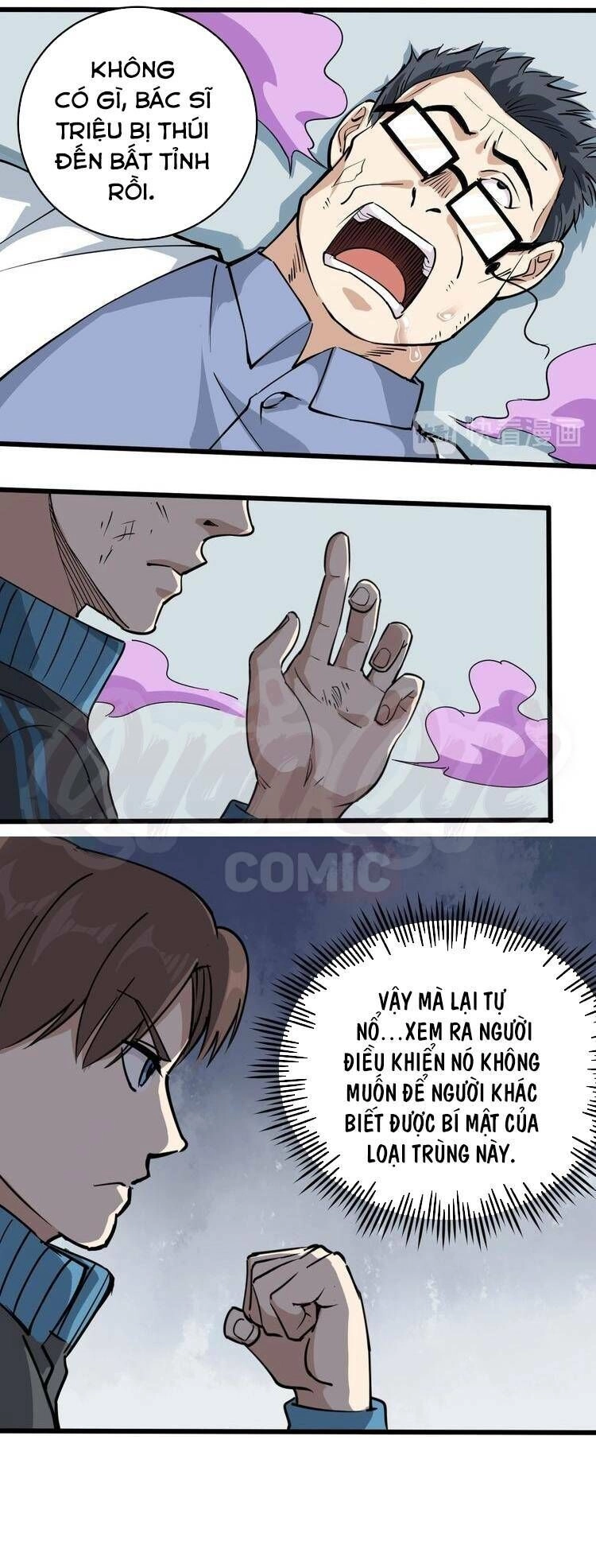 Hồi Xuân Tiểu Độc Y Chapter 38 - 46