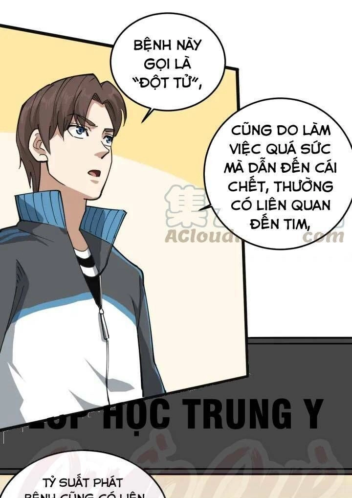 Hồi Xuân Tiểu Độc Y Chapter 43 - 13