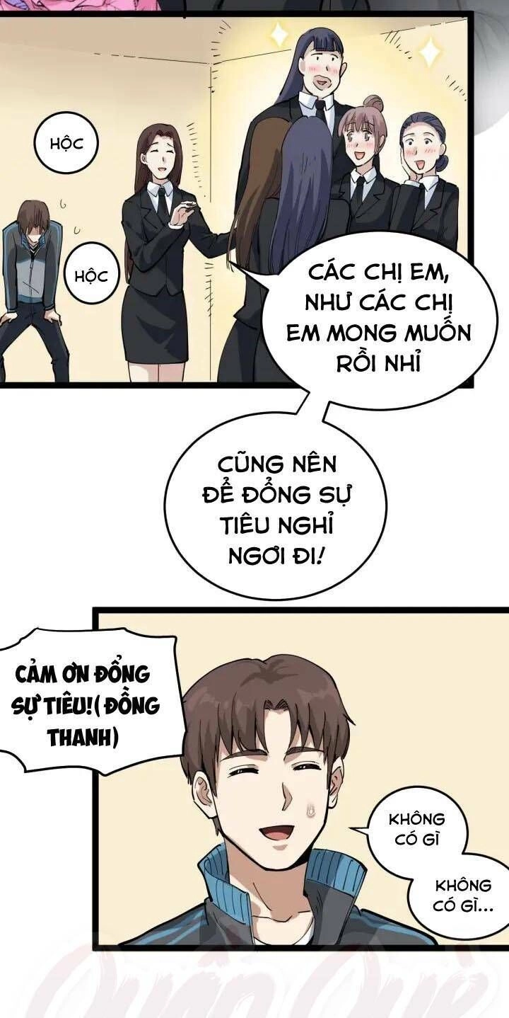 Hồi Xuân Tiểu Độc Y Chapter 44 - 16