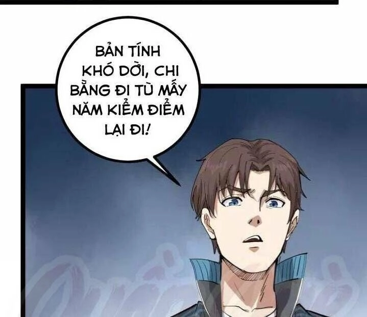 Hồi Xuân Tiểu Độc Y Chapter 46 - 22