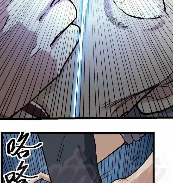 Hồi Xuân Tiểu Độc Y Chapter 46 - 38