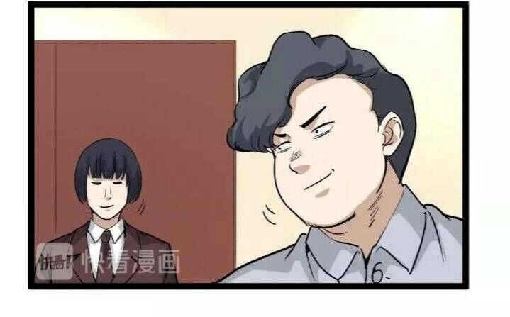 Hồi Xuân Tiểu Độc Y Chapter 47 - 24