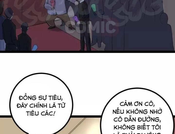 Hồi Xuân Tiểu Độc Y Chapter 47 - 27