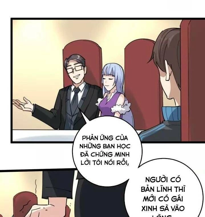 Hồi Xuân Tiểu Độc Y Chapter 50 - 23