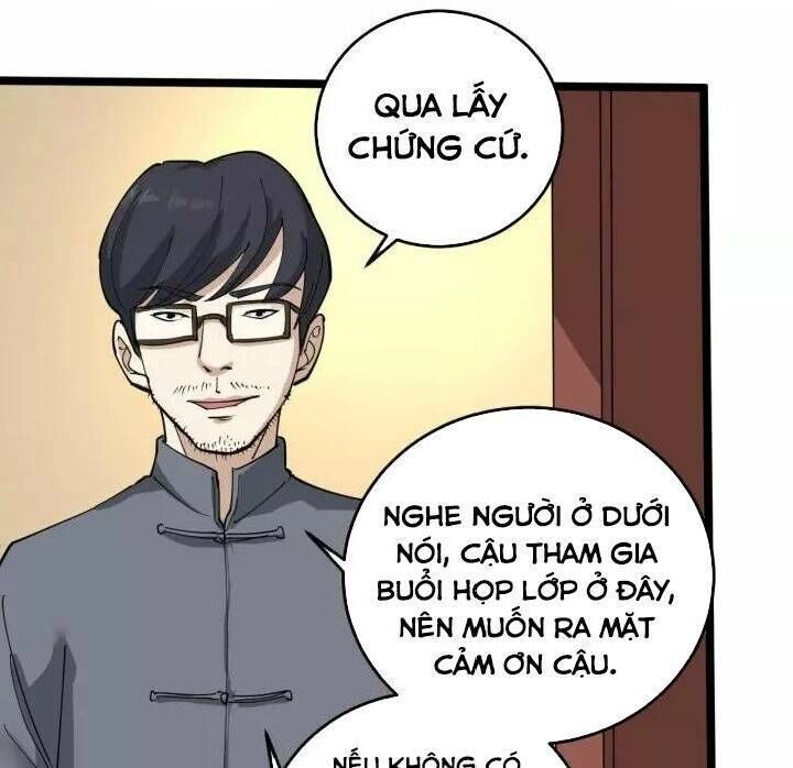 Hồi Xuân Tiểu Độc Y Chapter 50 - 41