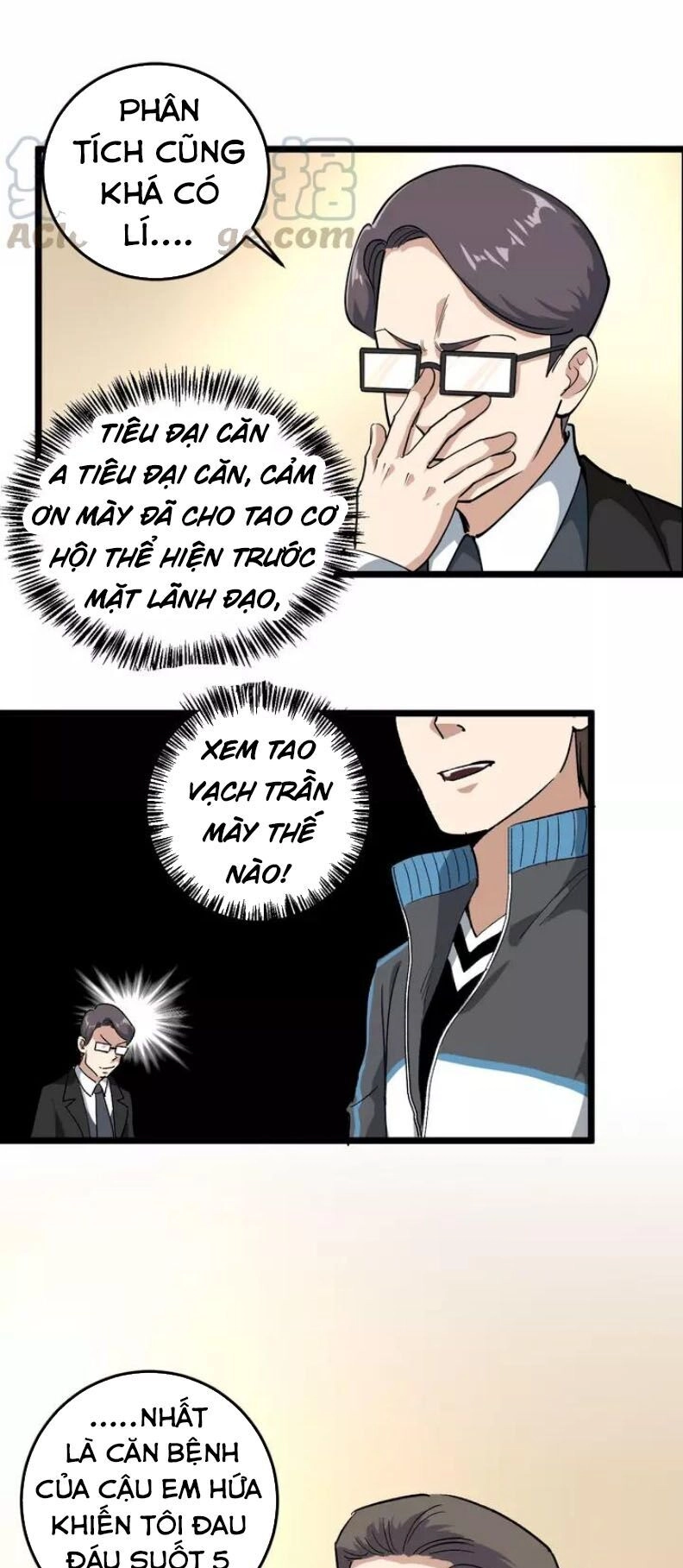 Hồi Xuân Tiểu Độc Y Chapter 51 - 9