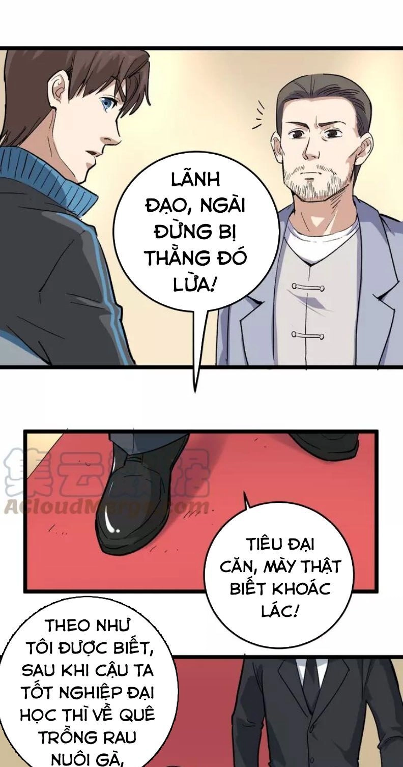 Hồi Xuân Tiểu Độc Y Chapter 51 - 11