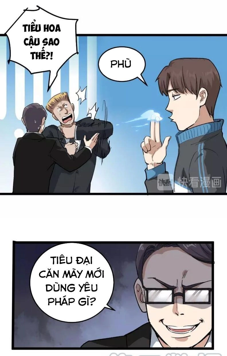 Hồi Xuân Tiểu Độc Y Chapter 51 - 19