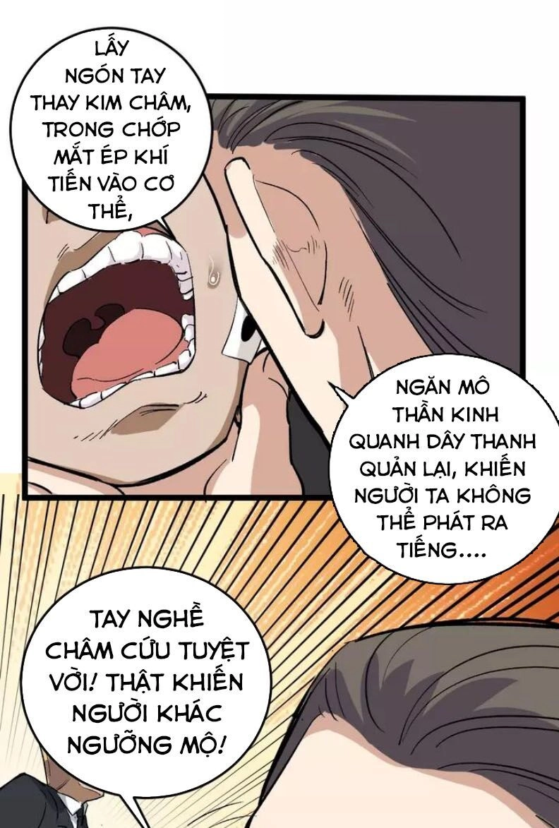 Hồi Xuân Tiểu Độc Y Chapter 51 - 22
