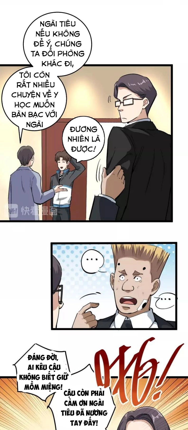 Hồi Xuân Tiểu Độc Y Chapter 51 - 24