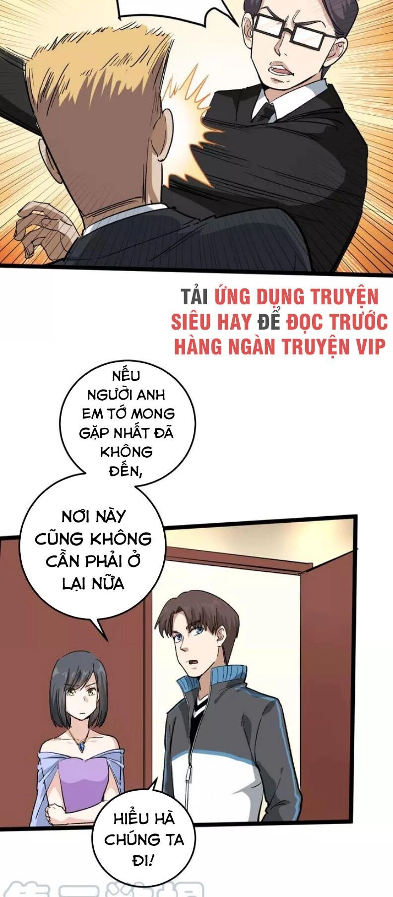 Hồi Xuân Tiểu Độc Y Chapter 51 - 25