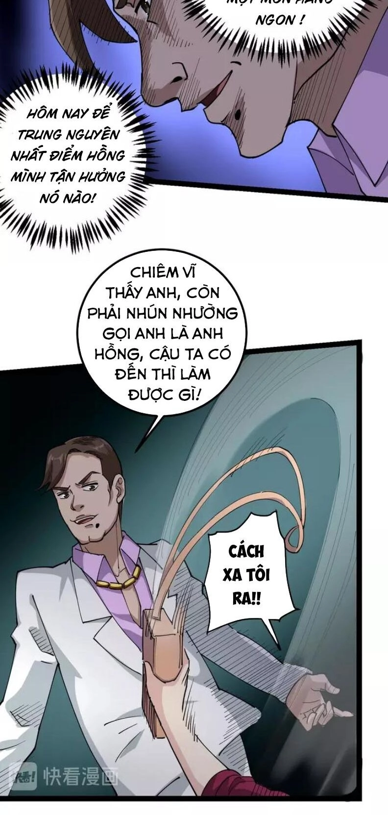 Hồi Xuân Tiểu Độc Y Chapter 52 - 11