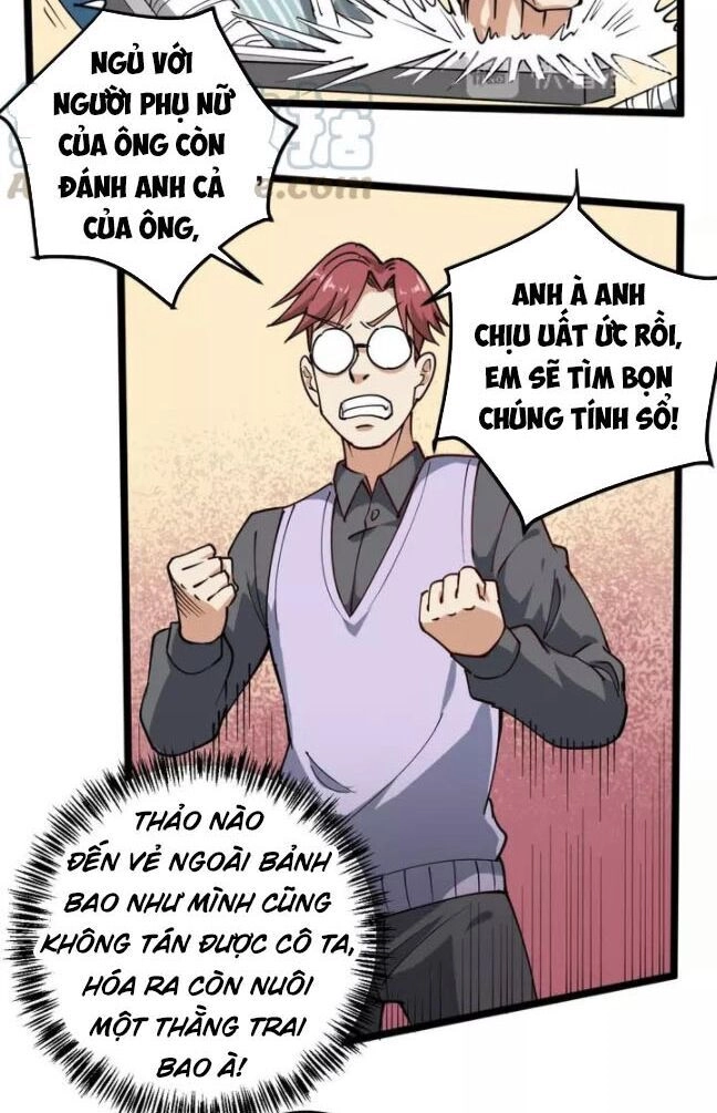 Hồi Xuân Tiểu Độc Y Chapter 53 - 26