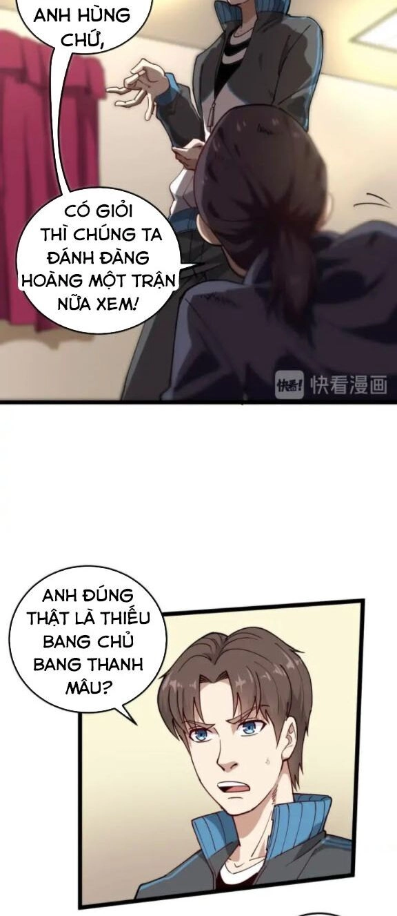 Hồi Xuân Tiểu Độc Y Chapter 55 - 6