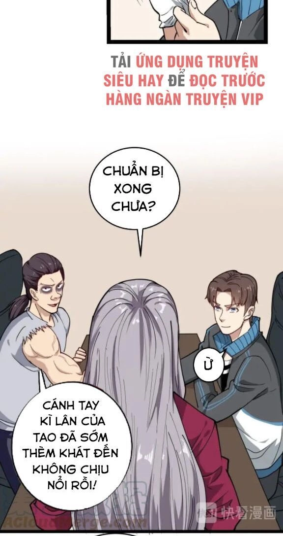 Hồi Xuân Tiểu Độc Y Chapter 55 - 12