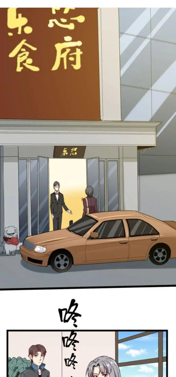 Hồi Xuân Tiểu Độc Y Chapter 56 - 1