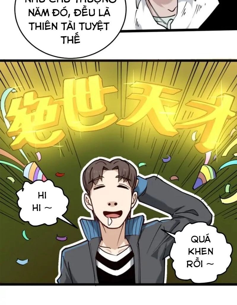 Hồi Xuân Tiểu Độc Y Chapter 57 - 11