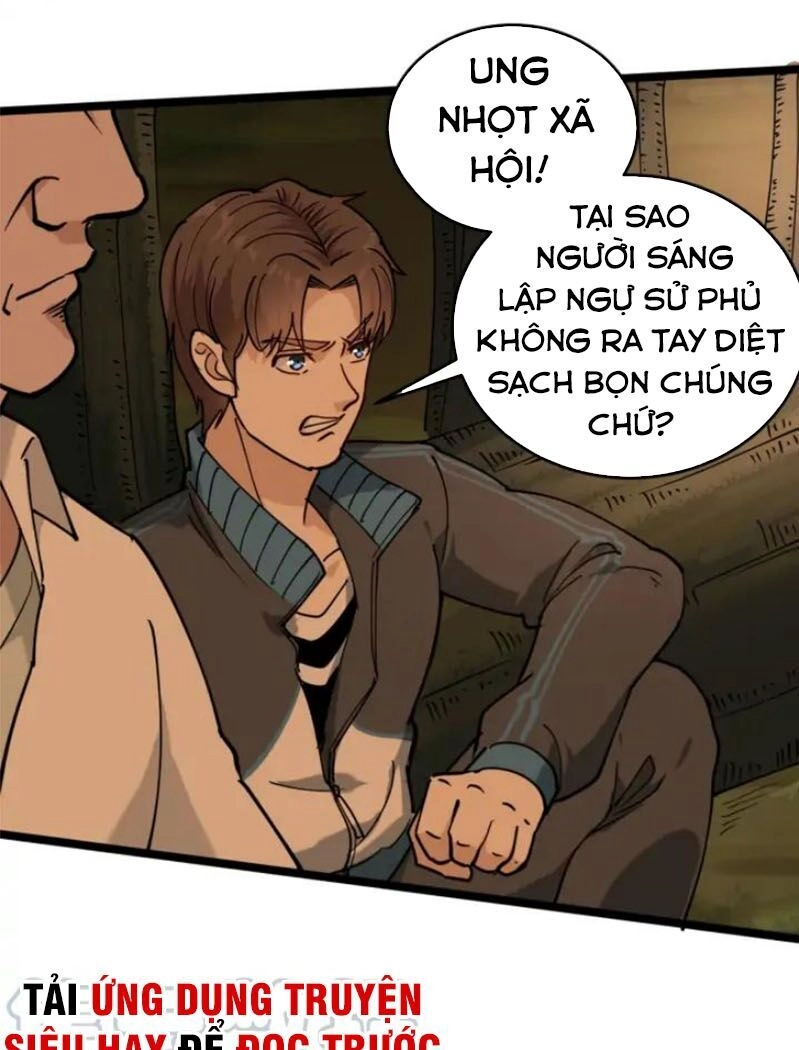 Hồi Xuân Tiểu Độc Y Chapter 57 - 29