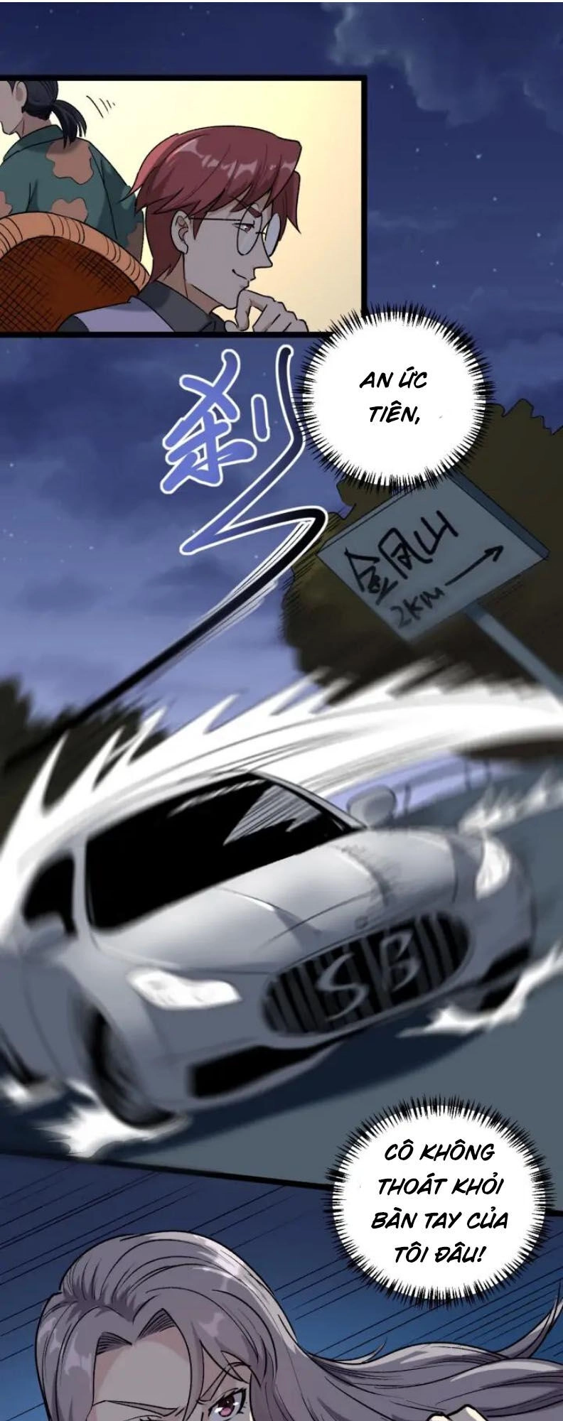 Hồi Xuân Tiểu Độc Y Chapter 58 - 42