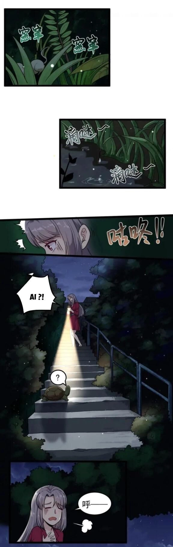 Hồi Xuân Tiểu Độc Y Chapter 59 - 7