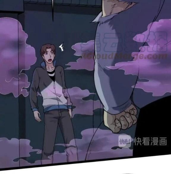 Hồi Xuân Tiểu Độc Y Chapter 59 - 17