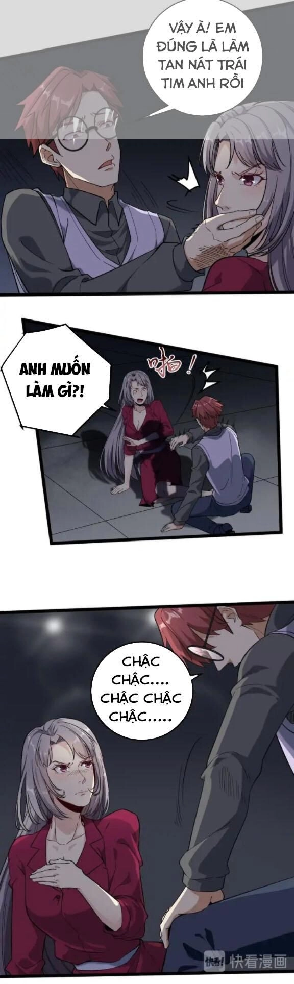 Hồi Xuân Tiểu Độc Y Chapter 60 - 12