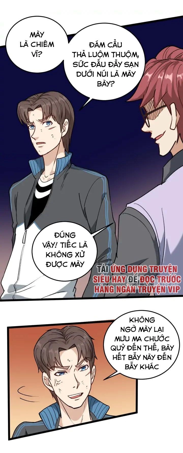 Hồi Xuân Tiểu Độc Y Chapter 61 - 30