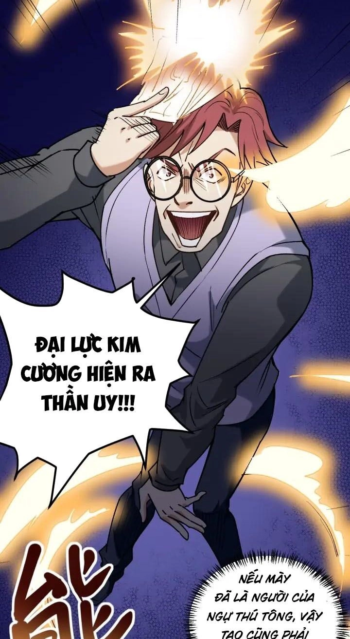 Hồi Xuân Tiểu Độc Y Chapter 61 - 34