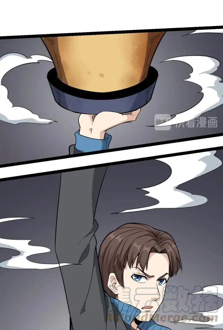 Hồi Xuân Tiểu Độc Y Chapter 62 - 7