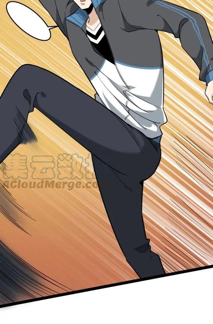 Hồi Xuân Tiểu Độc Y Chapter 62 - 10