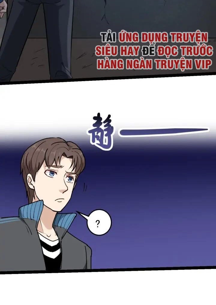 Hồi Xuân Tiểu Độc Y Chapter 62 - 14