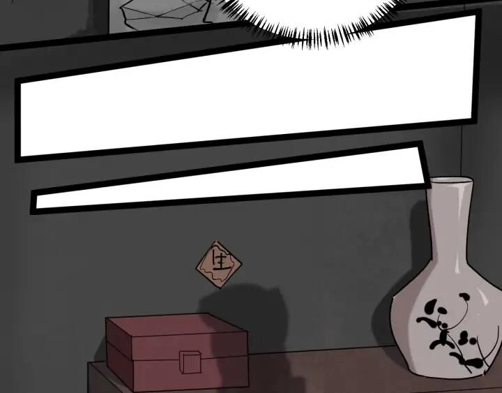 Hồi Xuân Tiểu Độc Y Chapter 63 - 52