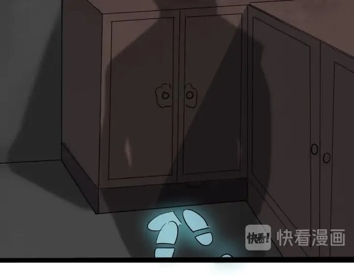 Hồi Xuân Tiểu Độc Y Chapter 63 - 53