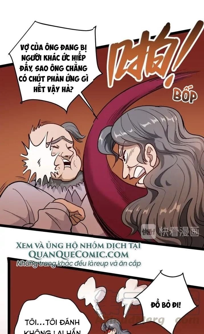 Hồi Xuân Tiểu Độc Y Chapter 64 - 9