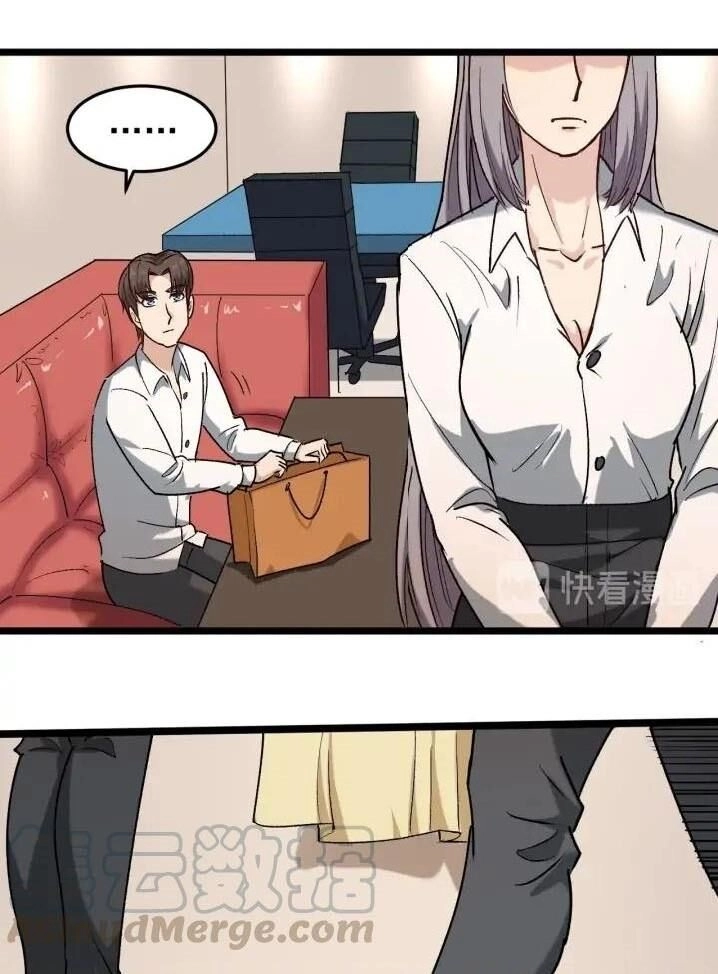 Hồi Xuân Tiểu Độc Y Chapter 65 - 3