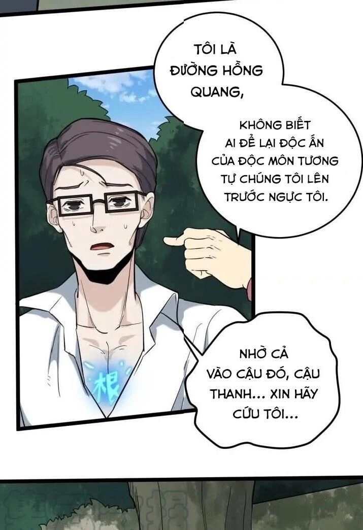 Hồi Xuân Tiểu Độc Y Chapter 65 - 39