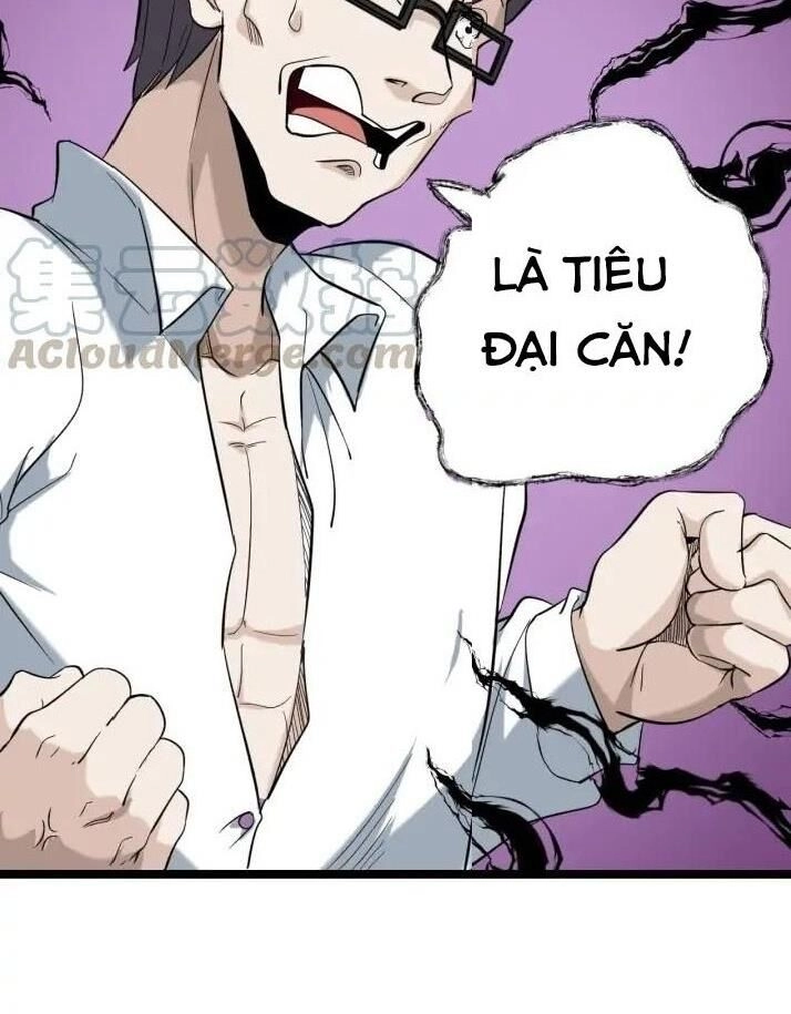 Hồi Xuân Tiểu Độc Y Chapter 65 - 42